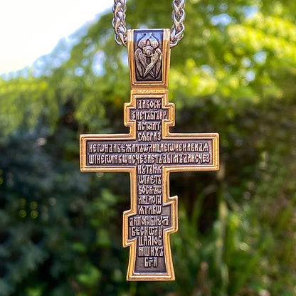 Large Antique Steel Cross Necklace