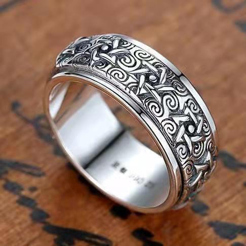 Men's Rotatable Hexagram Ring