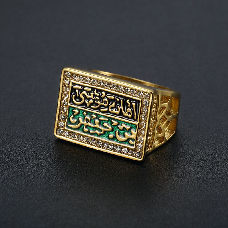 Hip Hop Alphabet Symbol Gold Plated Men's Ring