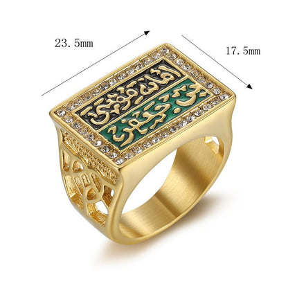 Hip Hop Alphabet Symbol Gold Plated Men's Ring