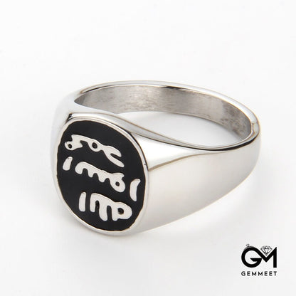 Simple Retro Hip Hop Ring