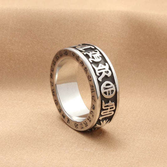 Sanskrit Cross Rock Hip Hop Retro Trendy Men's Ring