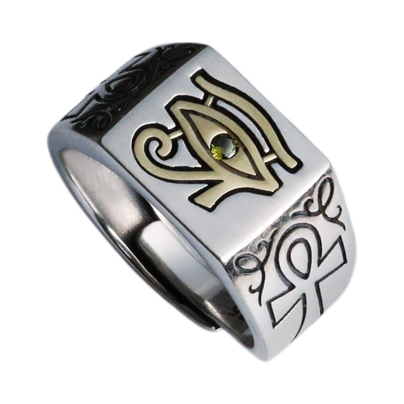 Vintage Men's Eye Of Horus Opening Ring