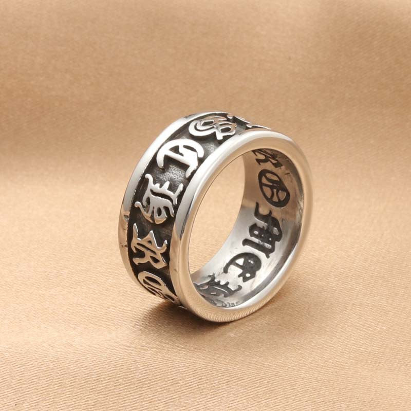 Alphabet Retro Trendy Men's Ring