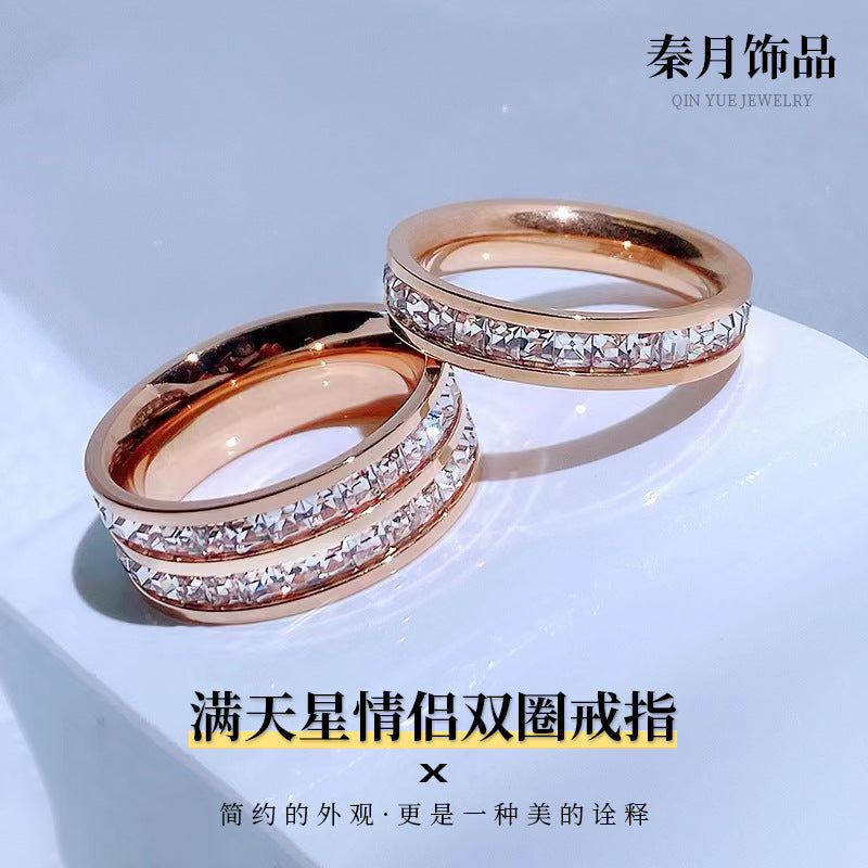 Niche Double Row Full Star Couple Titanium Steel Ring