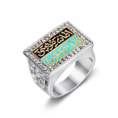 Hip Hop Alphabet Symbol Gold Plated Men's Ring