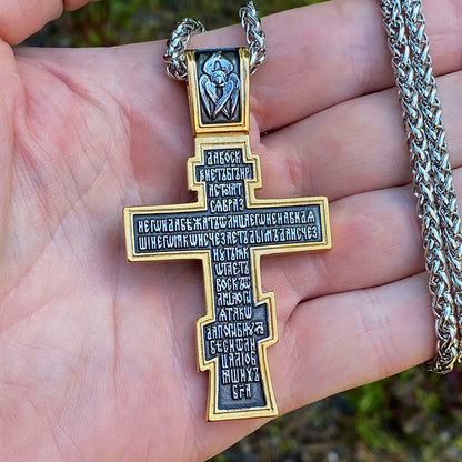 Large Antique Steel Cross Necklace