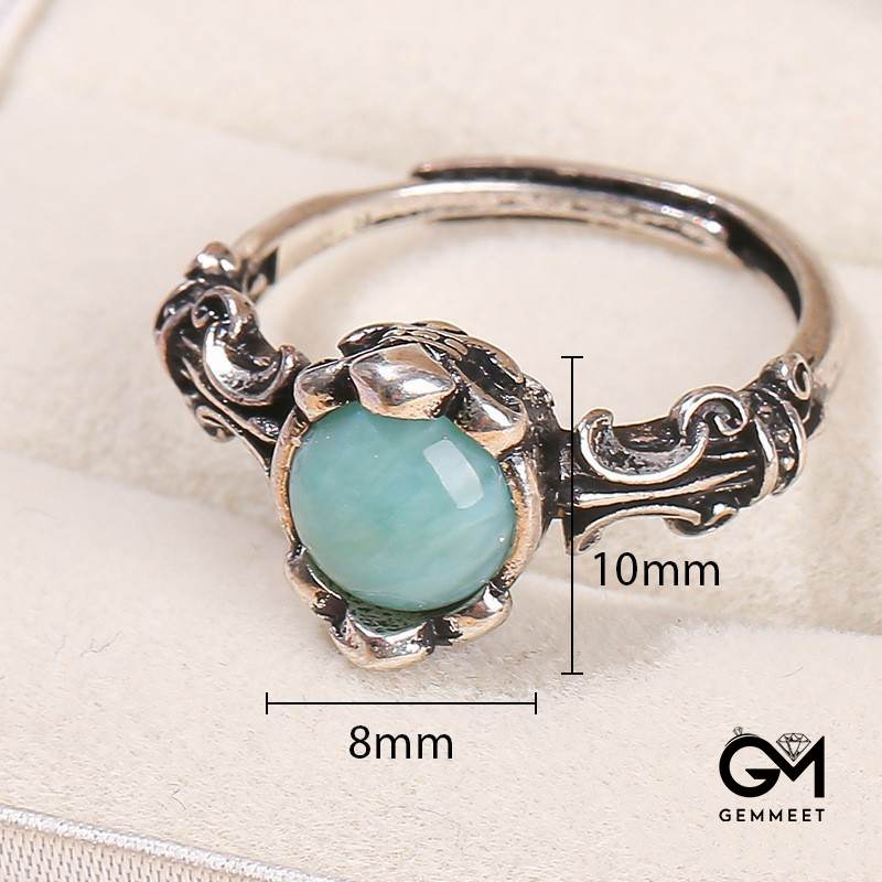 Oval Aquamarine Open Ring