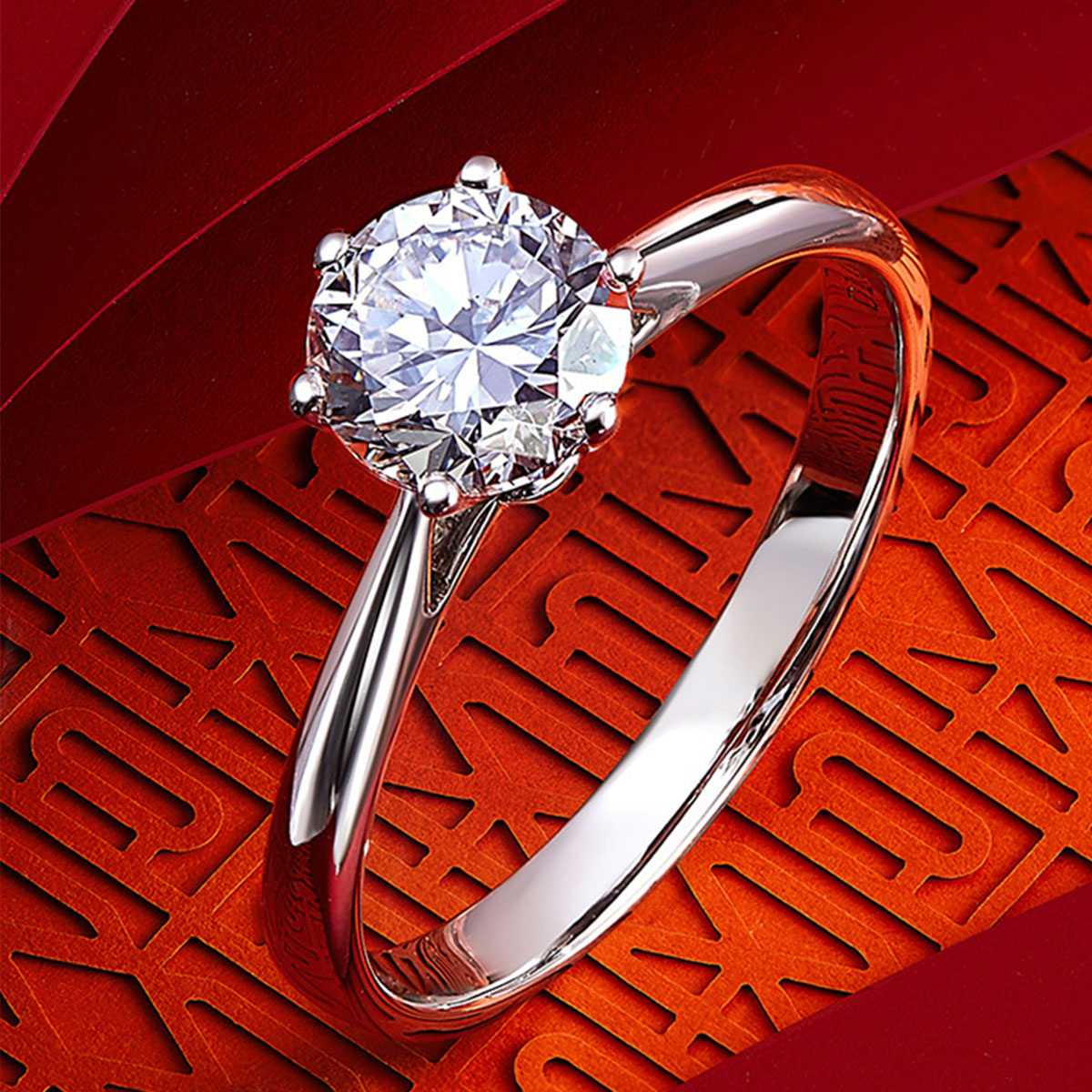 White Gold Prong Setting Engaement Moissanite Ring